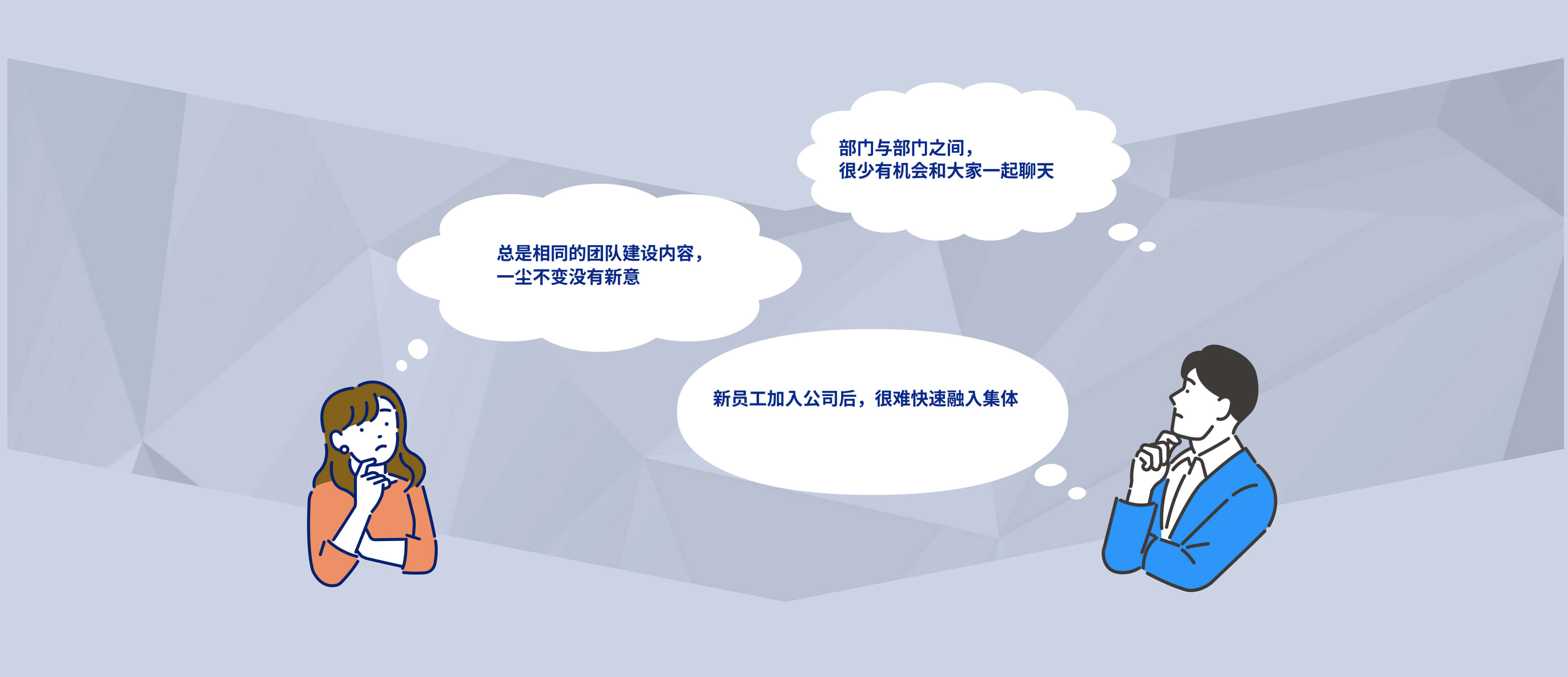HADO活动