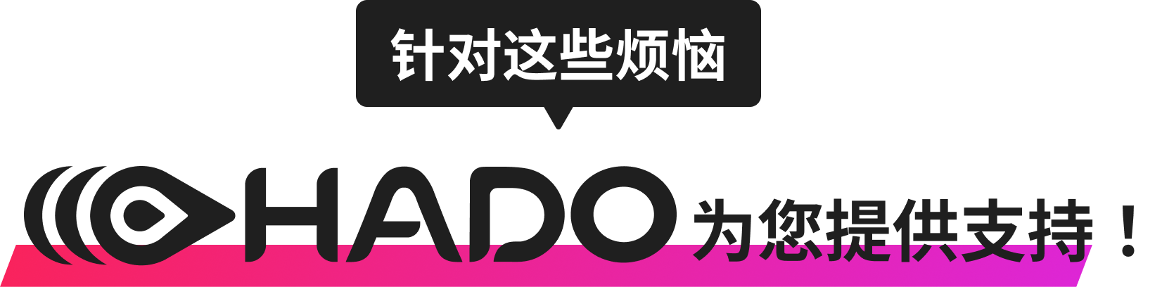 标题图片