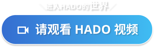 Hado视频