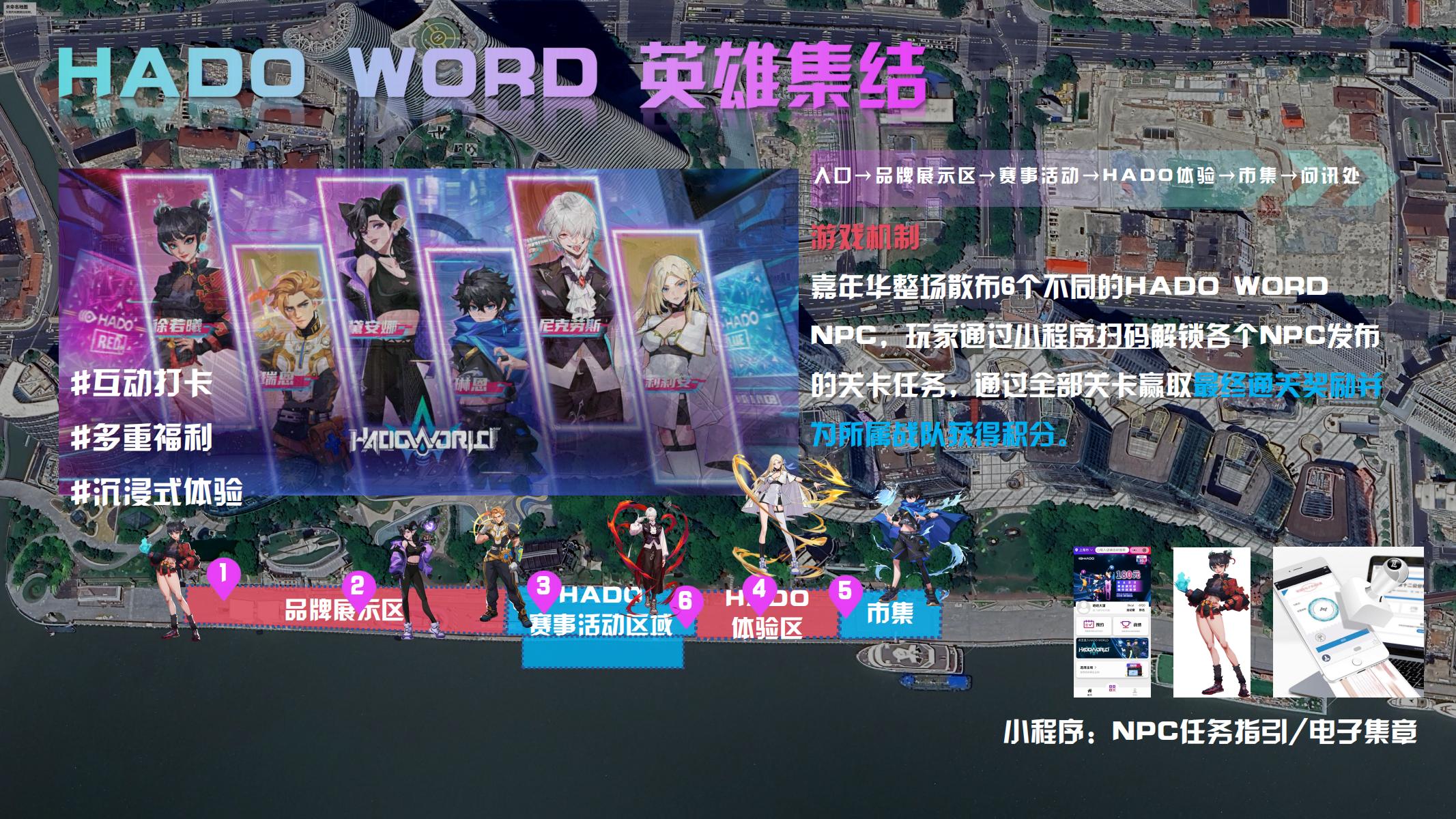 运营玩法_01.jpg
