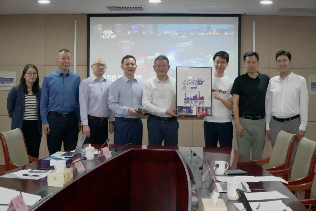 荣耀绽放虹口，共襄科技体育盛举｜HADO向相关支持单位致谢合集