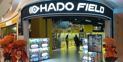 HADO FIELD上海今雨荟店