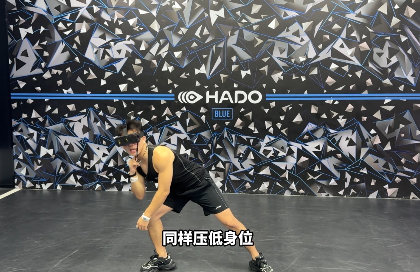 HADO 身法闪避技巧