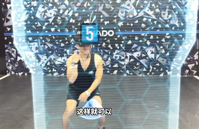 HADO 护盾释放技巧