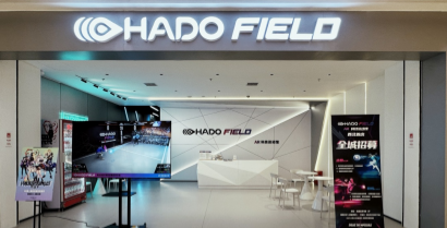HADO FIELD西安店
