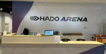 HADO ARENA台中店