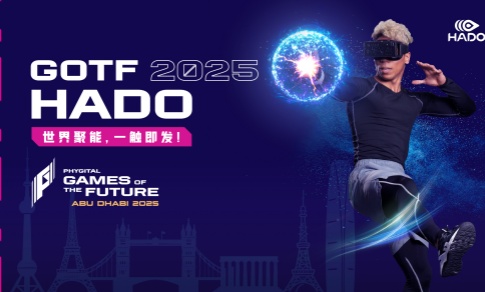 全球六大HADO顶级战队集结，点燃2025阿布扎比未来运动会