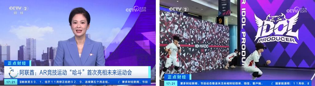 548113a23231049dfefd03aeaaa27652